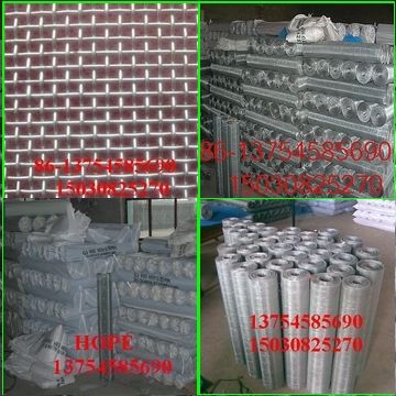 Wire Mesh, Galvanized Wire Mesh, Galvanized Square Wire Mesh, Square Wire Mesh